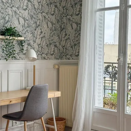 Flexliving - Whole Flat - Balard *